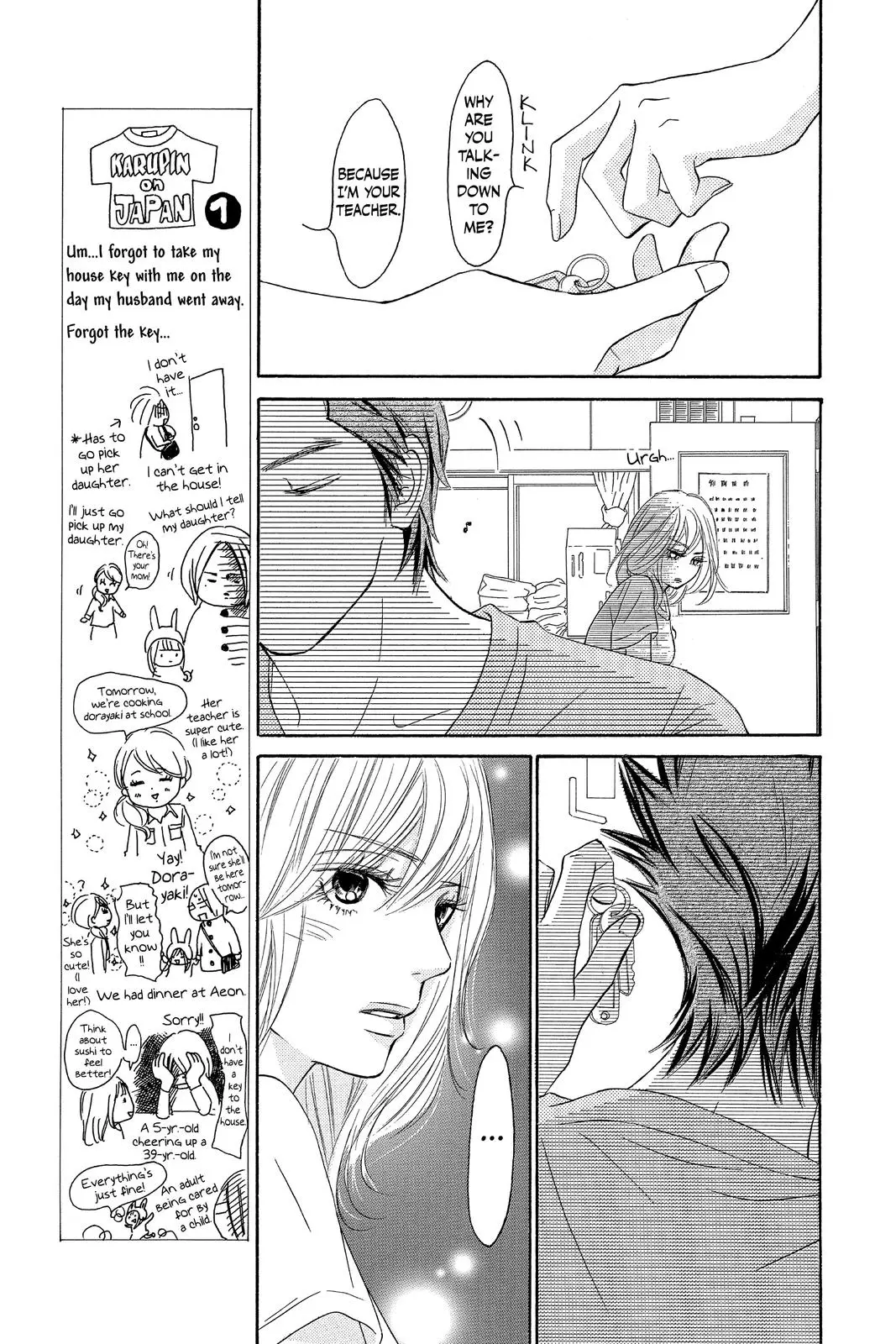 Kimi ni Todoke: From Me to You - Chapter 92 - Page 9