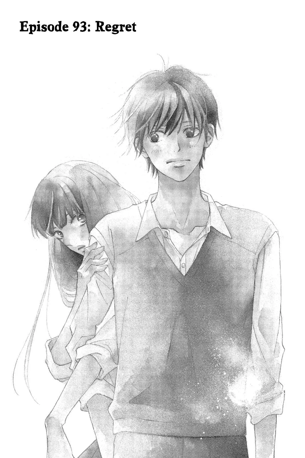 Kimi ni Todoke: From Me to You - Chapter 93 - Page 1