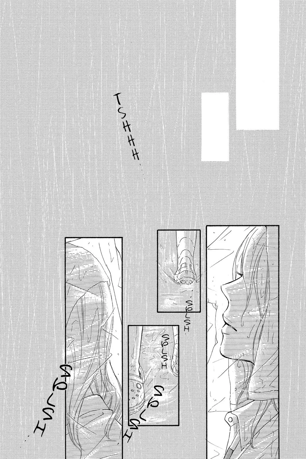 Kimi ni Todoke: From Me to You - Chapter 93 - Page 19