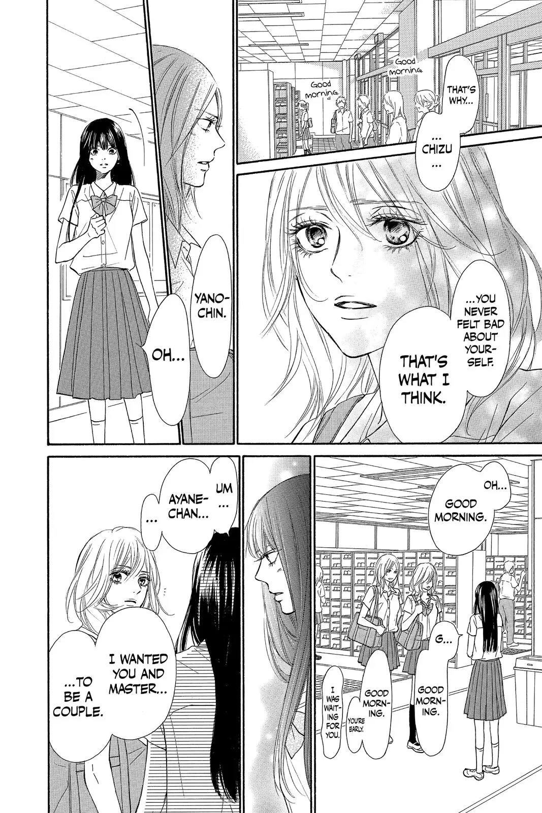 Kimi ni Todoke: From Me to You - Chapter 94 - Page 4