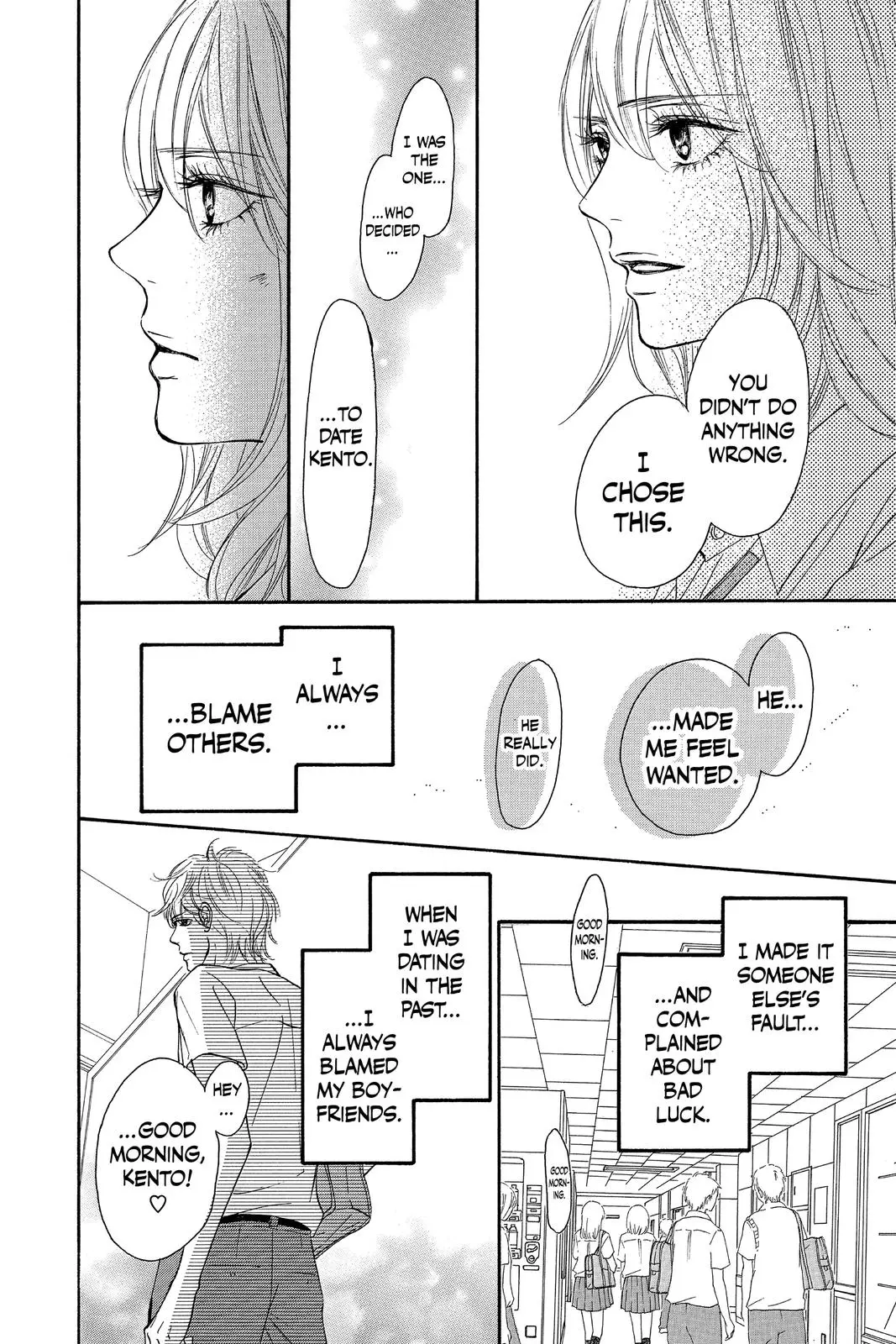 Kimi ni Todoke: From Me to You - Chapter 94 - Page 6