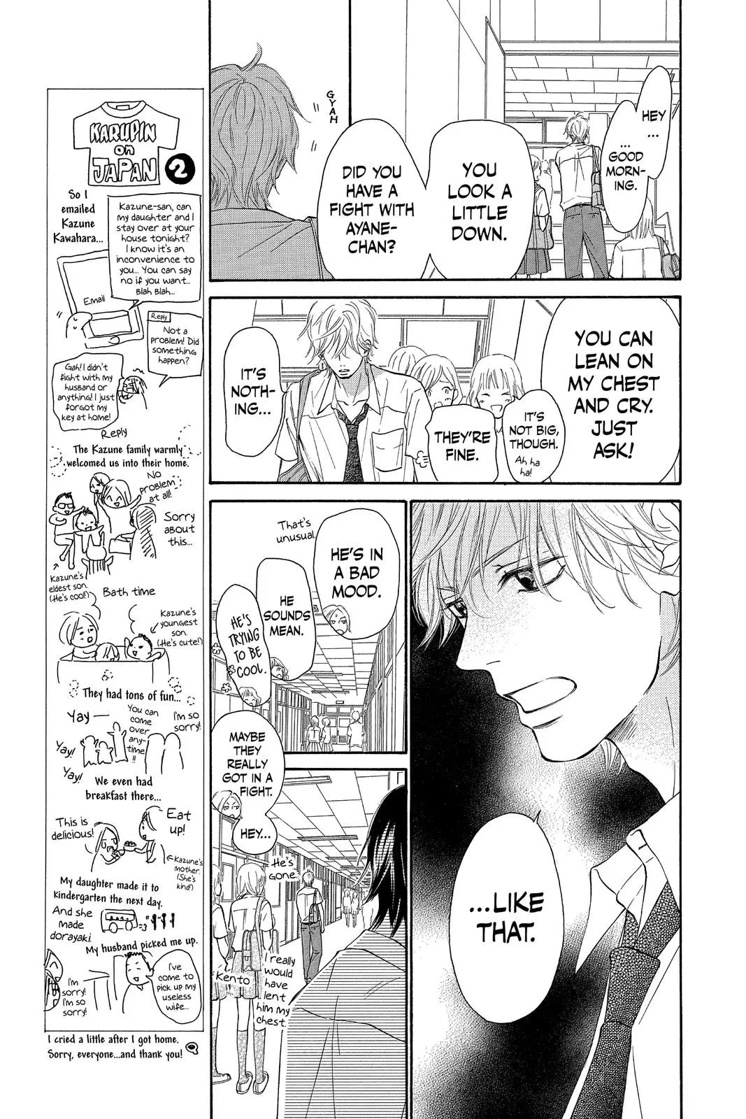 Kimi ni Todoke: From Me to You - Chapter 94 - Page 7