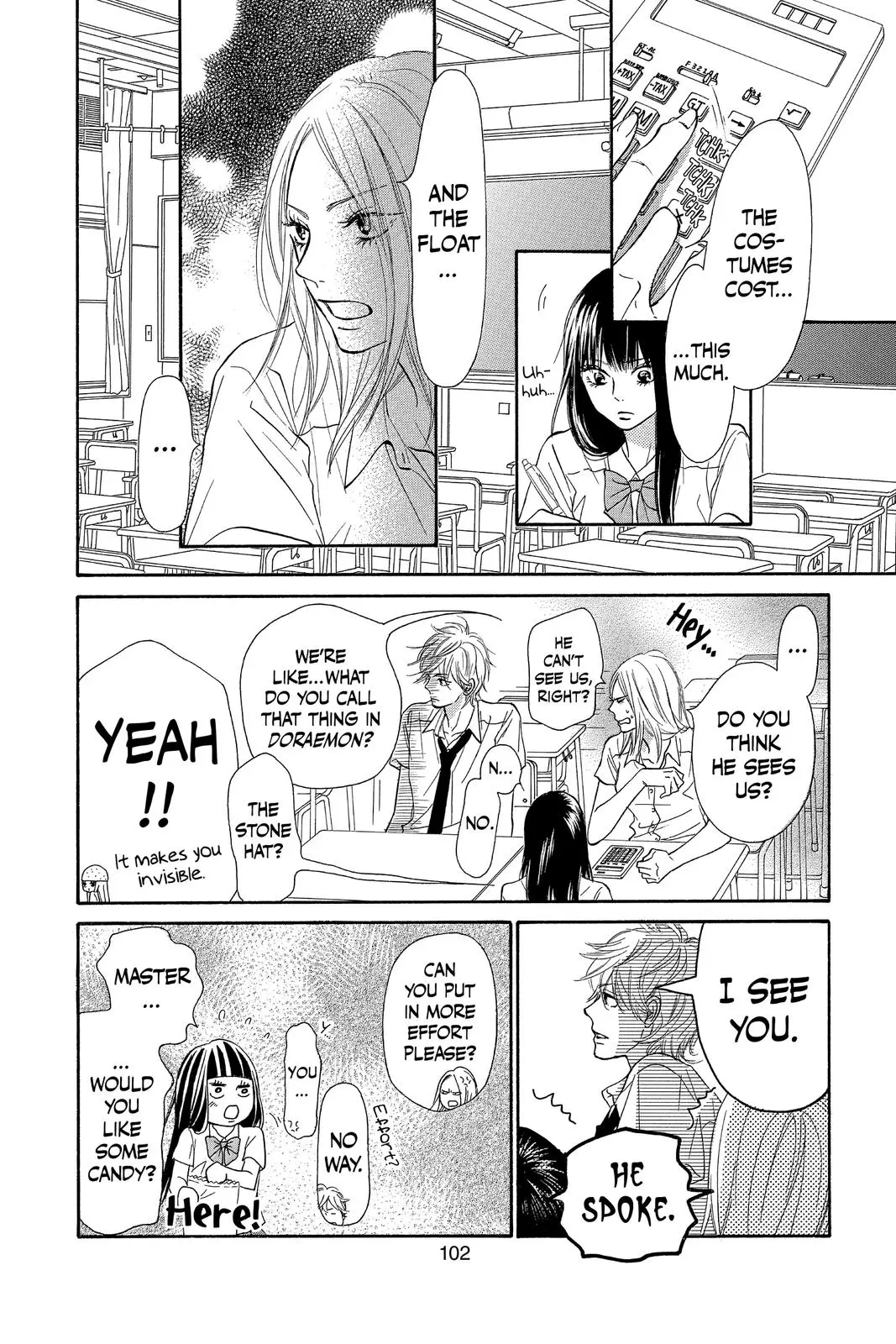 Kimi ni Todoke: From Me to You - Chapter 94 - Page 12
