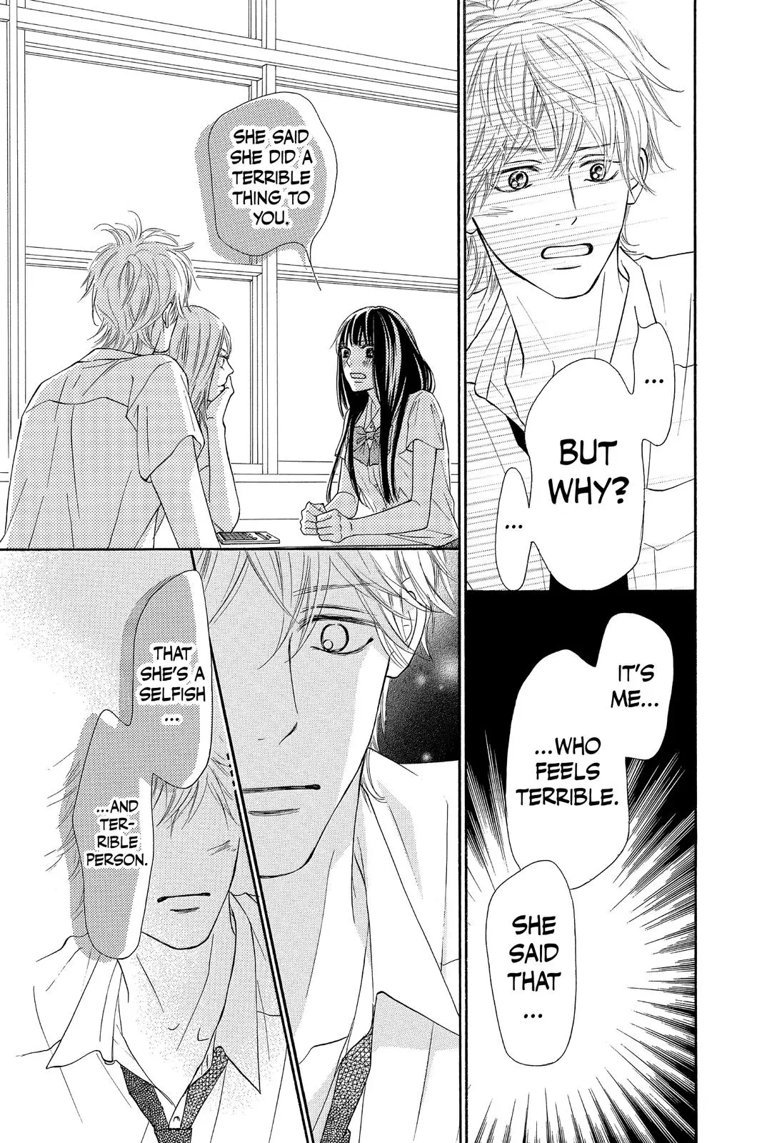 Kimi ni Todoke: From Me to You - Chapter 94 - Page 17