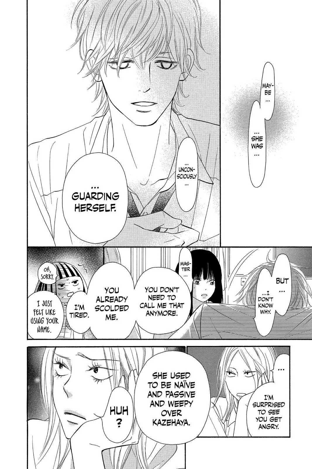 Kimi ni Todoke: From Me to You - Chapter 94 - Page 22