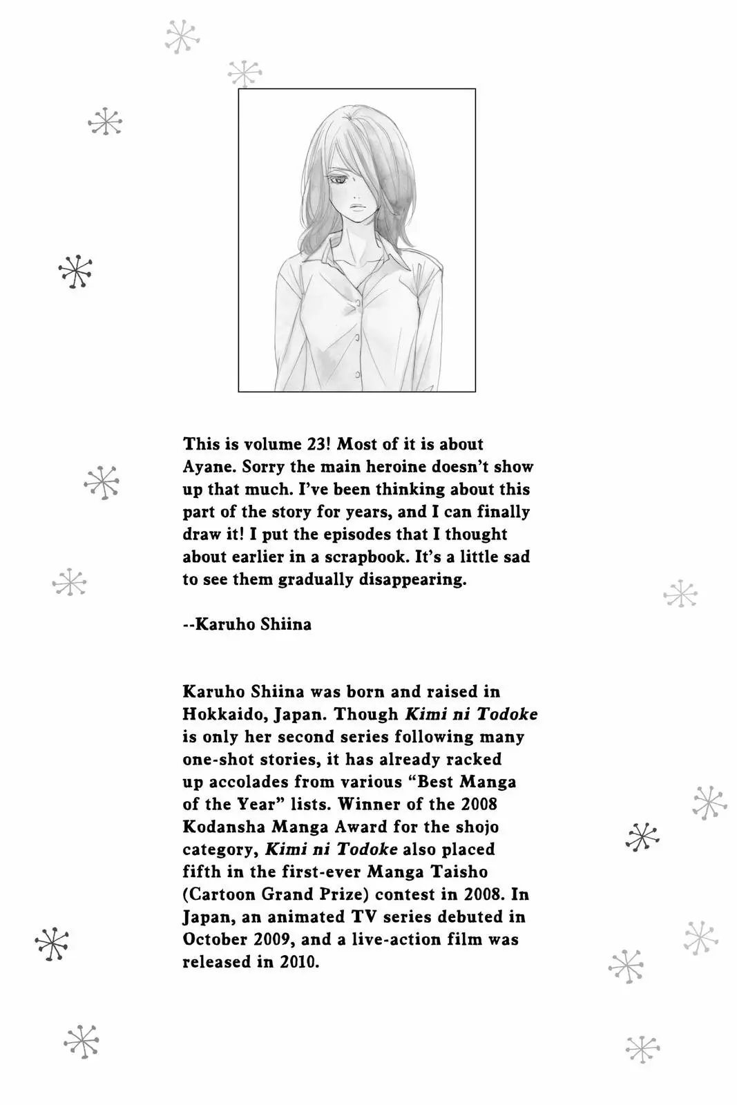 Kimi ni Todoke: From Me to You - Chapter 95 - Page 43