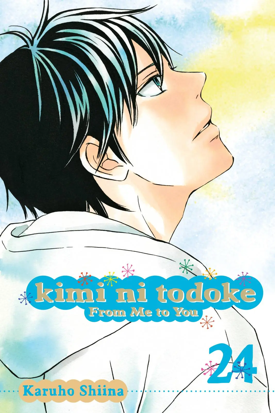 Kimi ni Todoke: From Me to You - Chapter 96 - Page 1