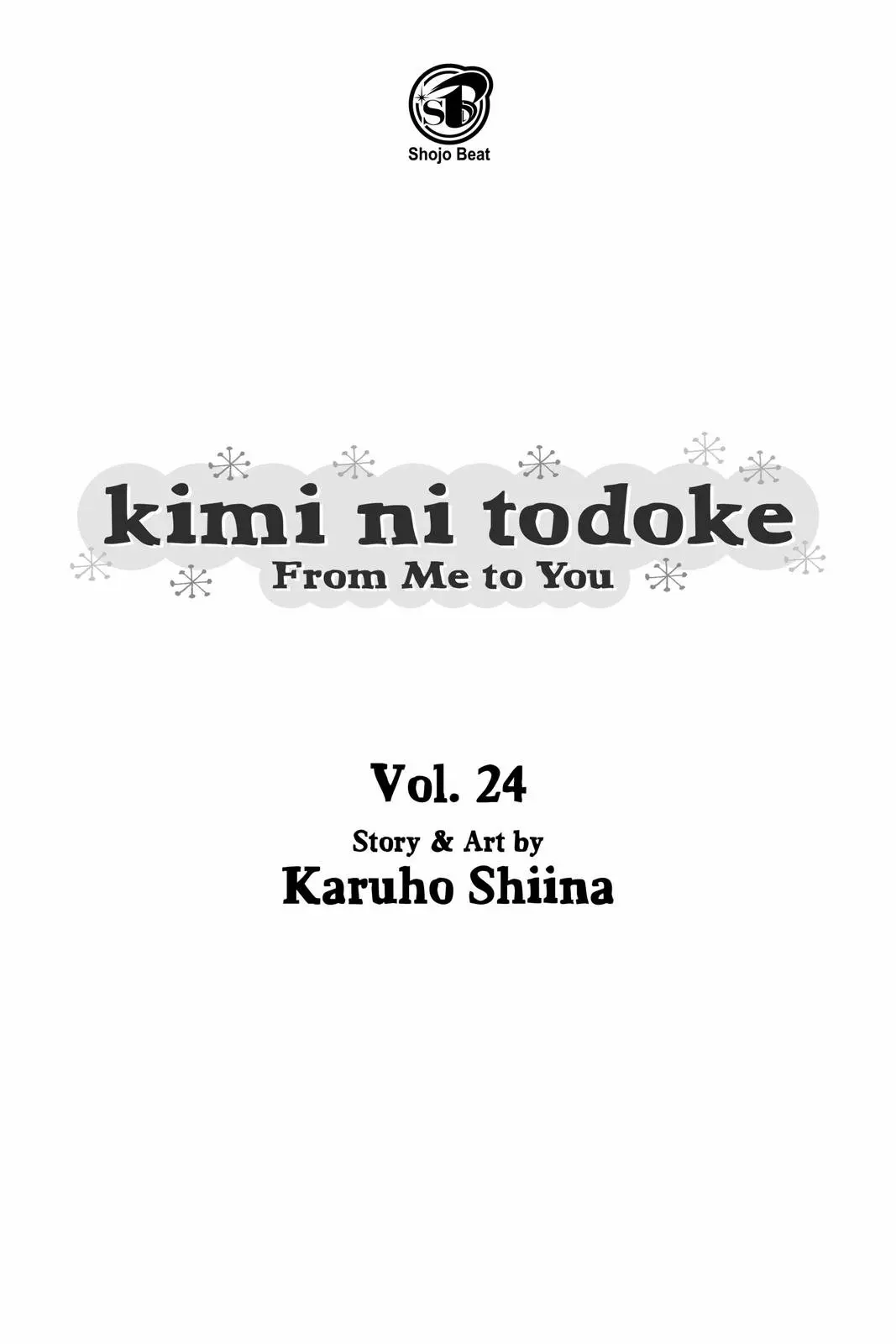 Kimi ni Todoke: From Me to You - Chapter 96 - Page 2
