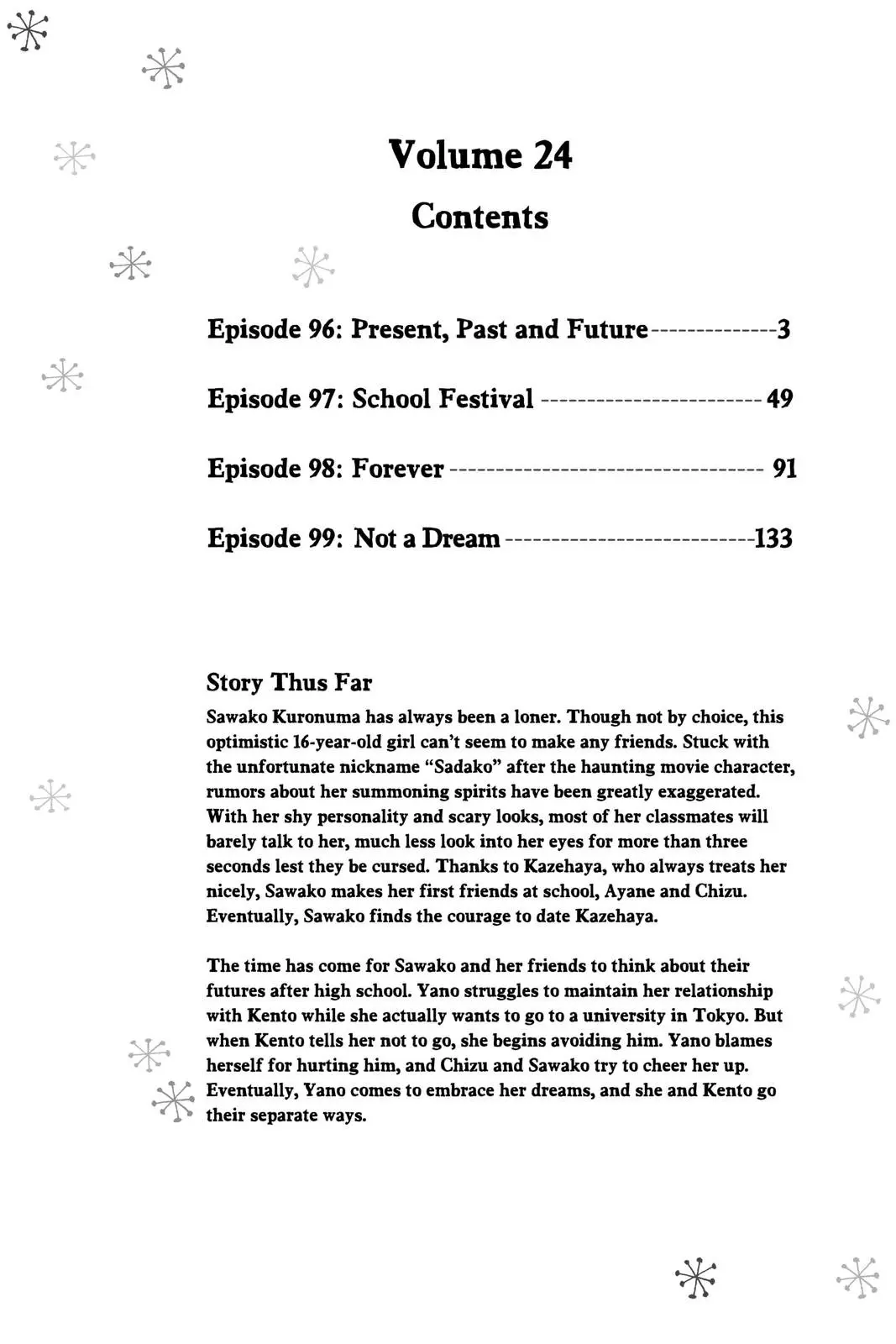 Kimi ni Todoke: From Me to You - Chapter 96 - Page 3
