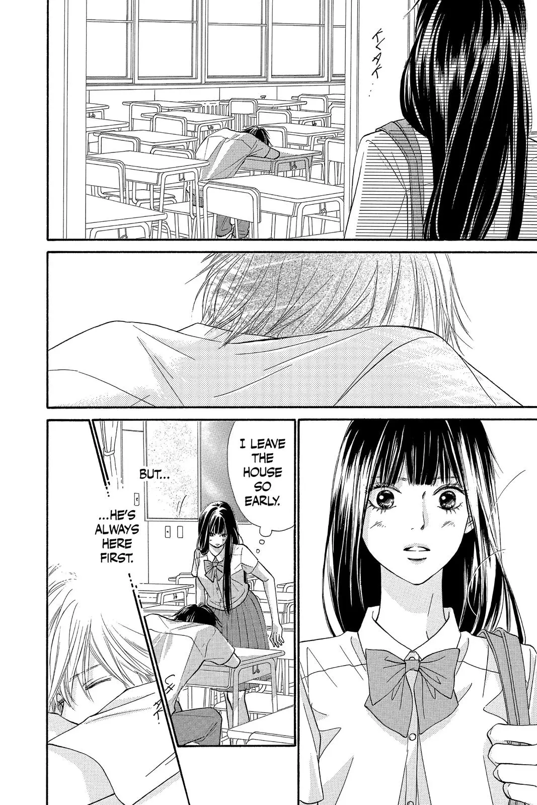 Kimi ni Todoke: From Me to You - Chapter 96 - Page 15