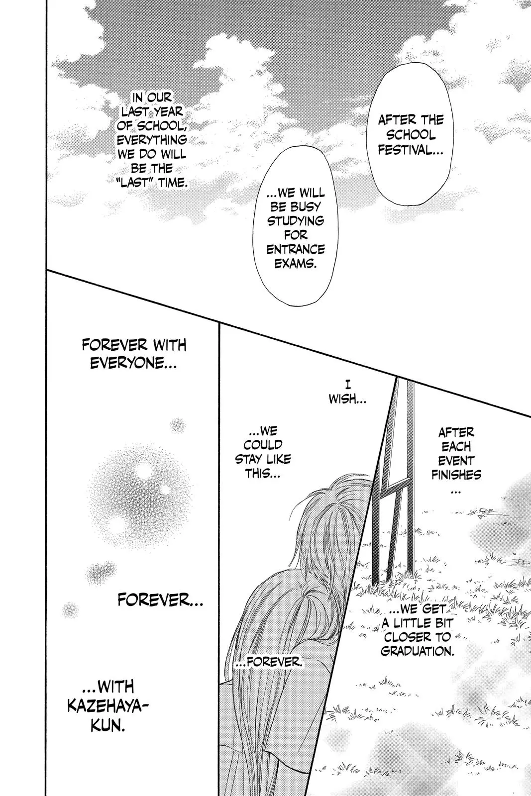 Kimi ni Todoke: From Me to You - Chapter 96 - Page 45