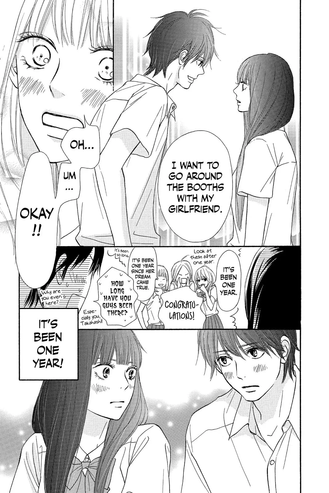 Kimi ni Todoke: From Me to You - Chapter 97 - Page 4