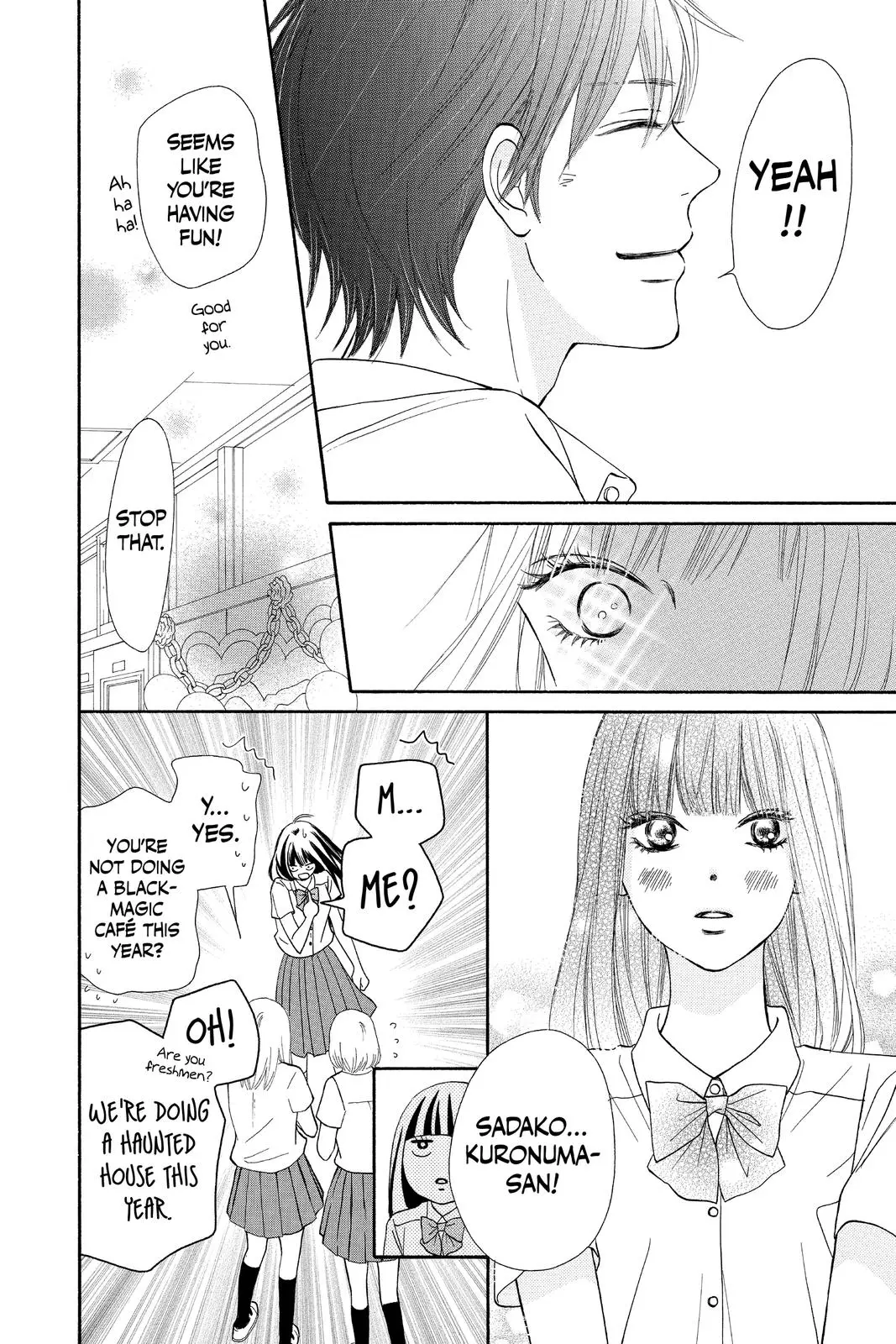 Kimi ni Todoke: From Me to You - Chapter 97 - Page 7