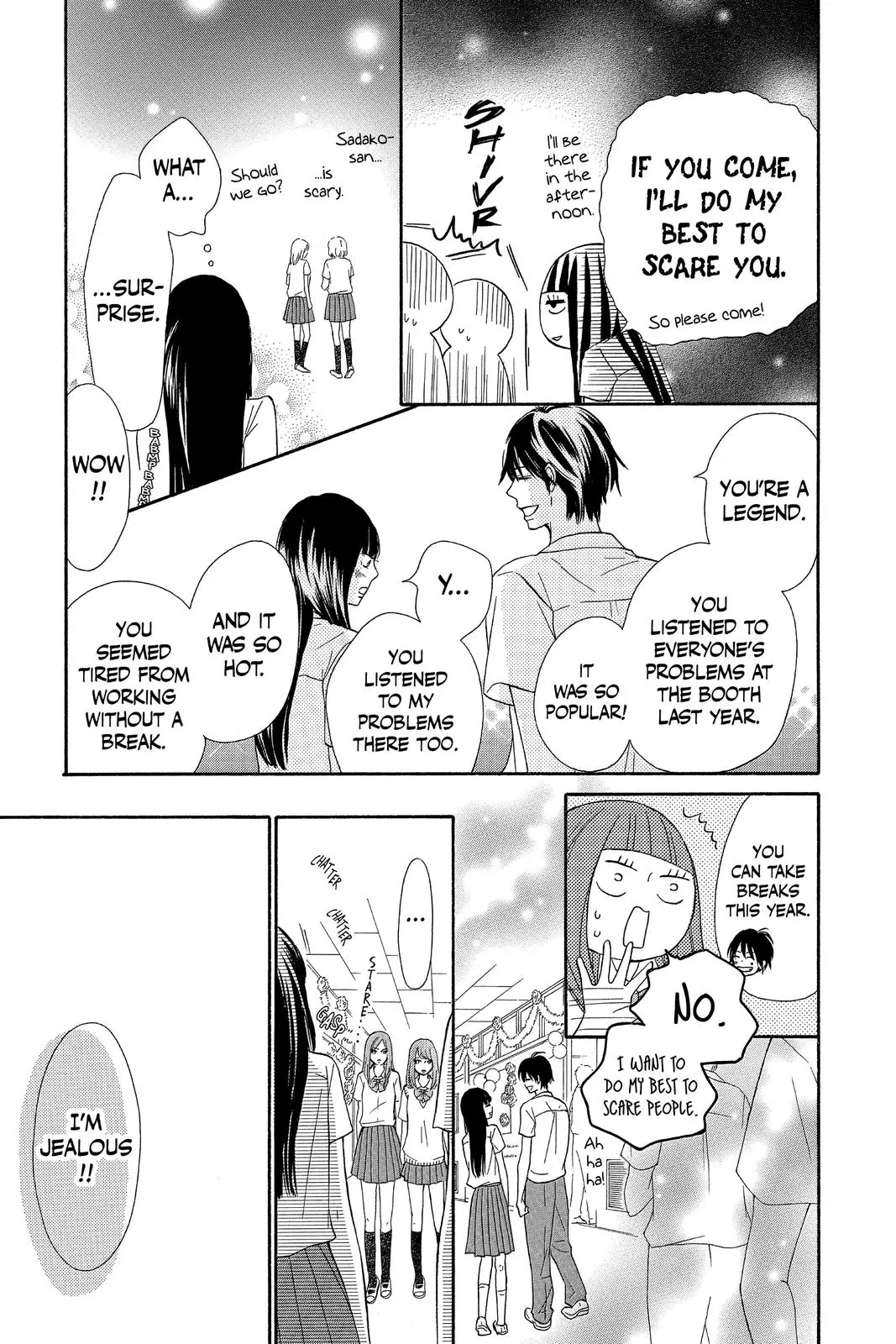 Kimi ni Todoke: From Me to You - Chapter 97 - Page 8