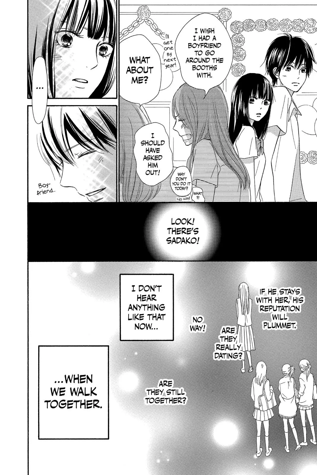 Kimi ni Todoke: From Me to You - Chapter 97 - Page 9