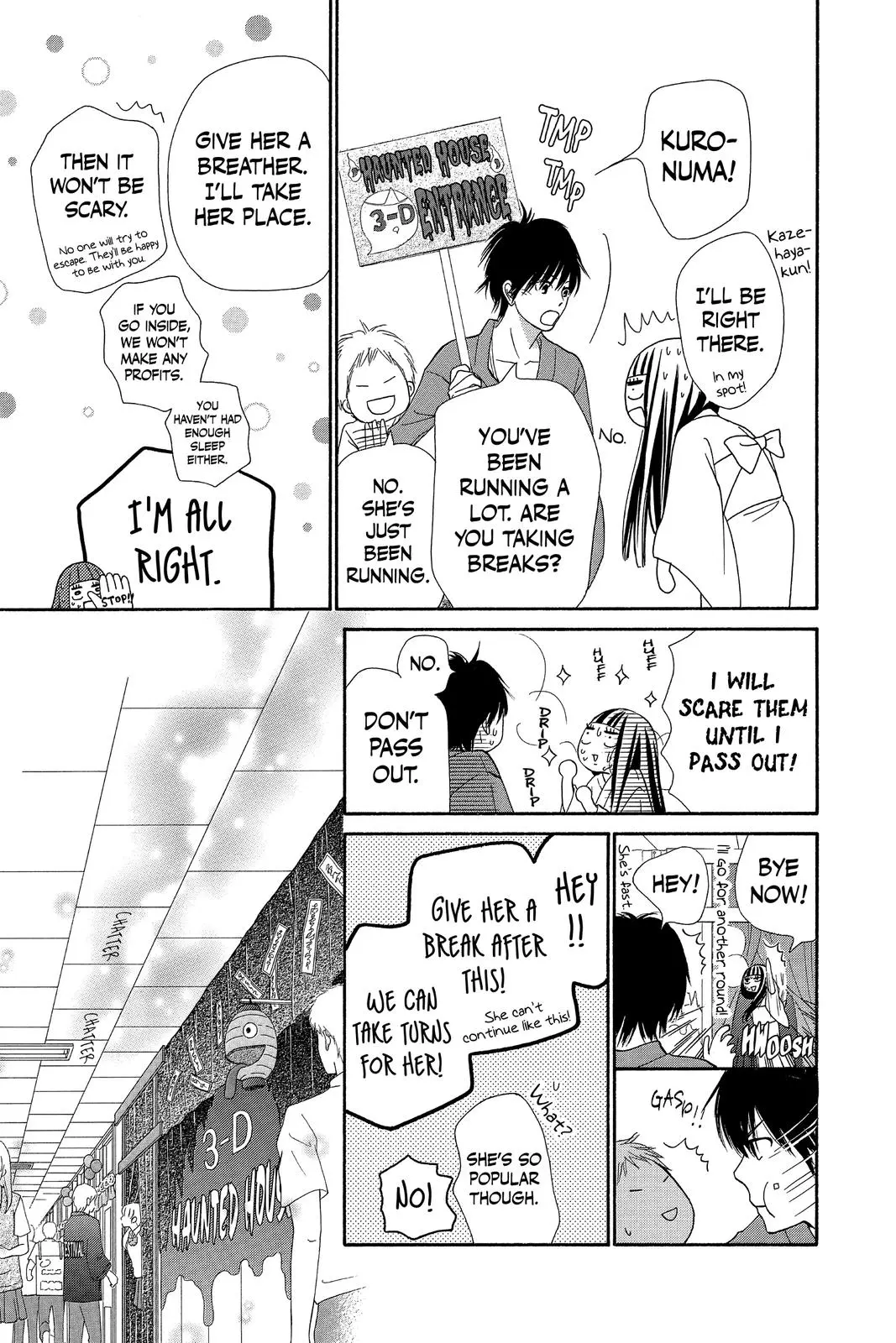 Kimi ni Todoke: From Me to You - Chapter 97 - Page 32