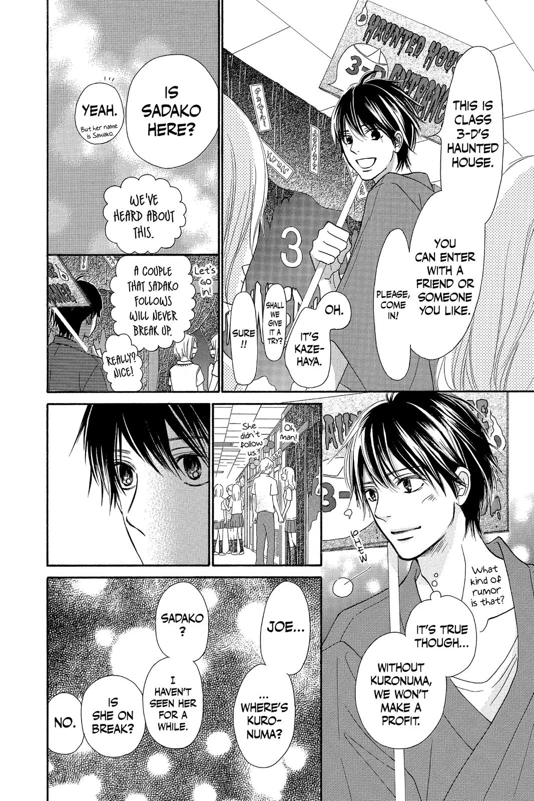Kimi ni Todoke: From Me to You - Chapter 97 - Page 33
