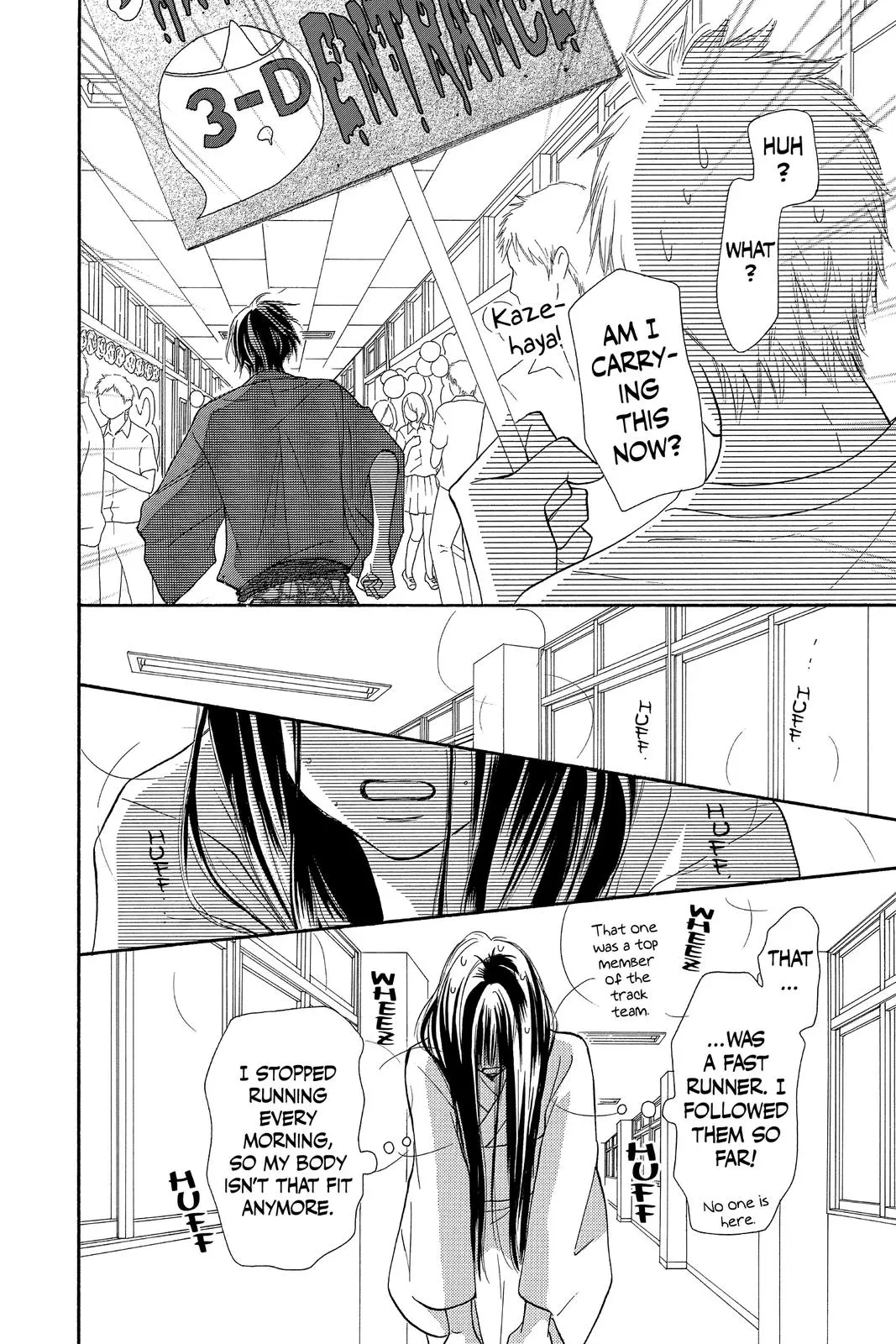 Kimi ni Todoke: From Me to You - Chapter 97 - Page 35