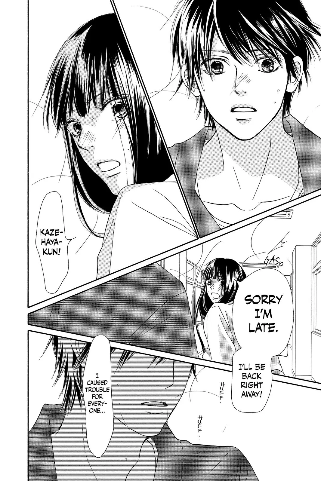 Kimi ni Todoke: From Me to You - Chapter 97 - Page 37