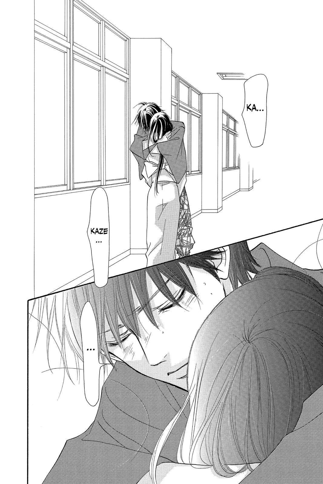 Kimi ni Todoke: From Me to You - Chapter 97 - Page 39