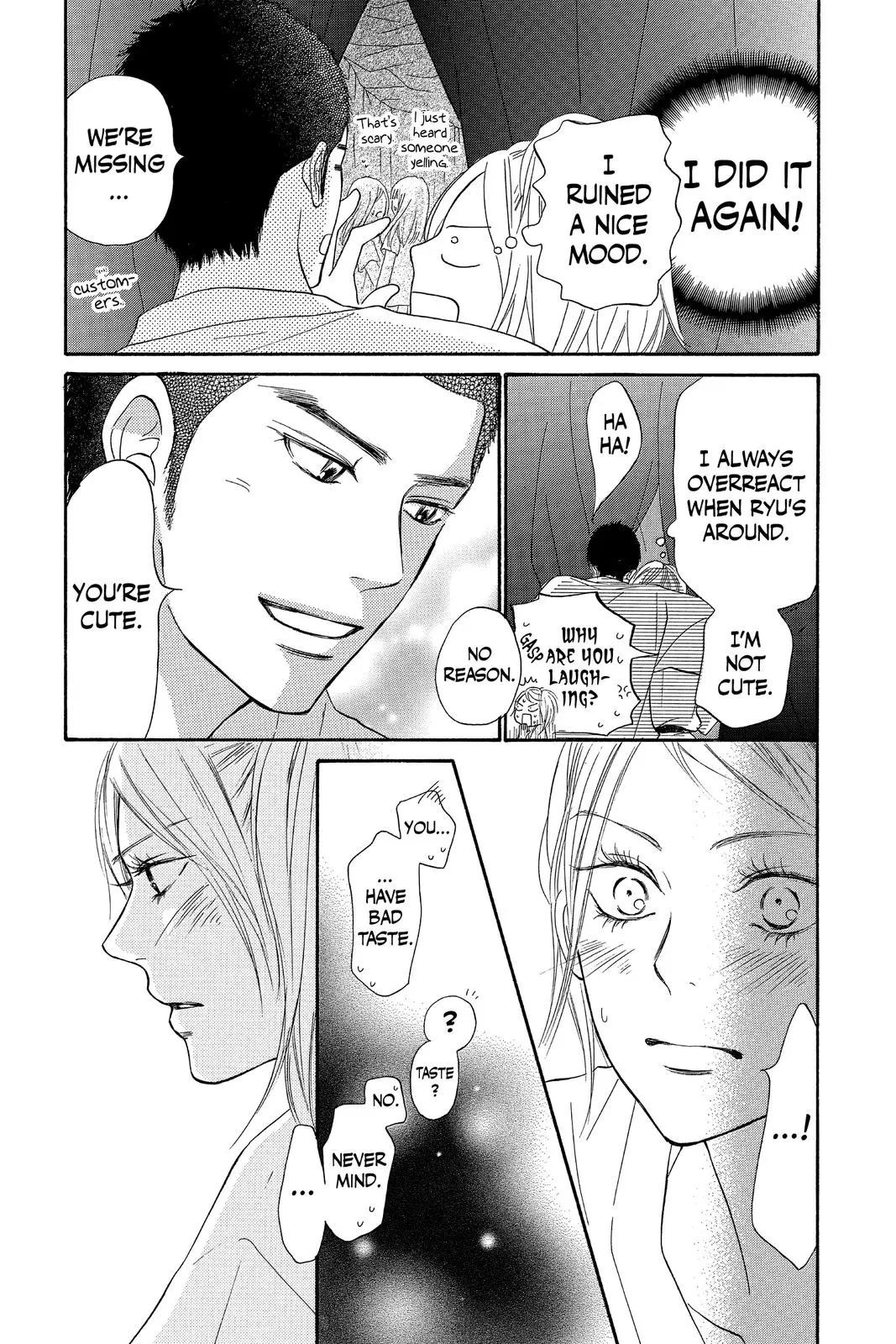 Kimi ni Todoke: From Me to You - Chapter 98 - Page 7