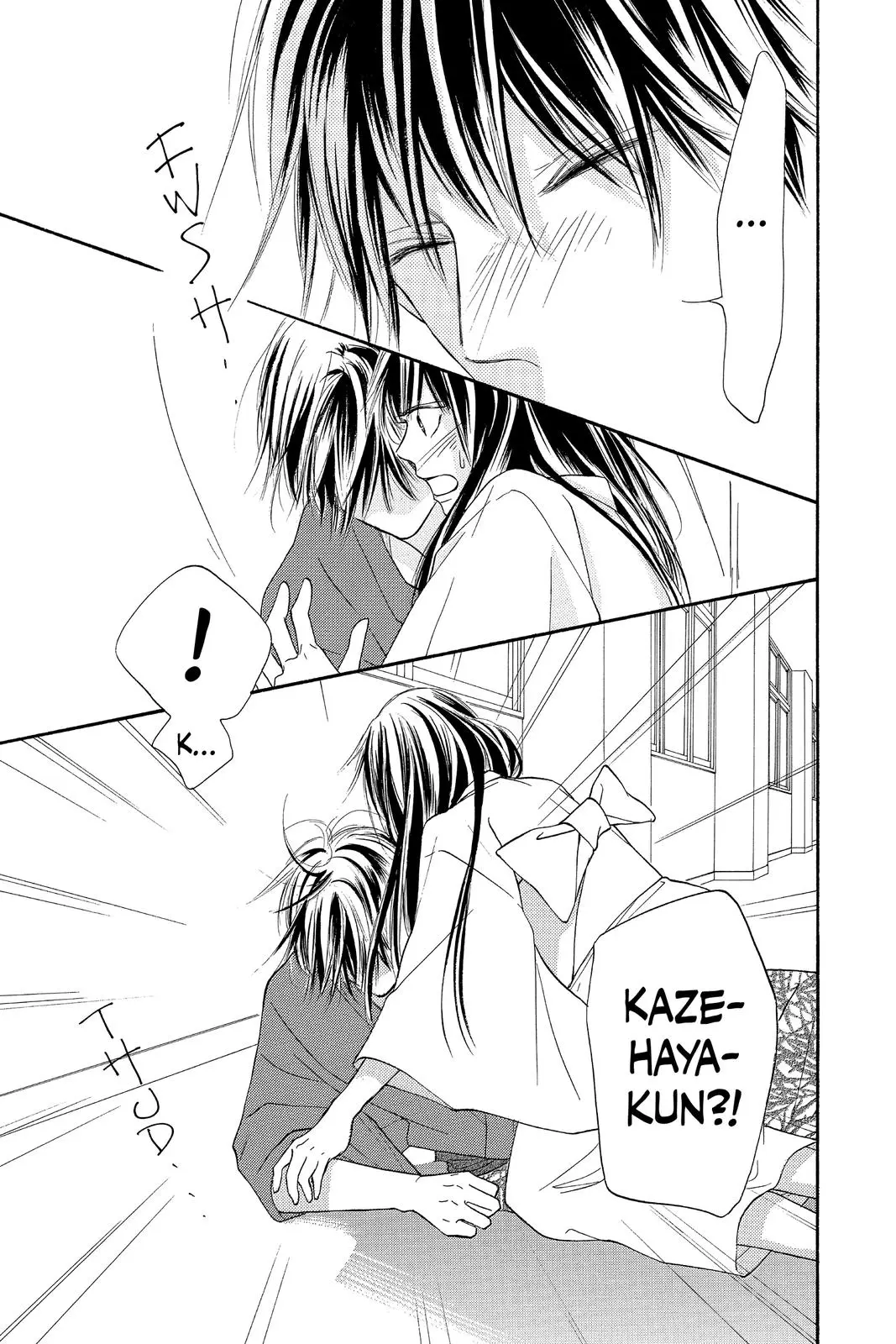 Kimi ni Todoke: From Me to You - Chapter 98 - Page 13
