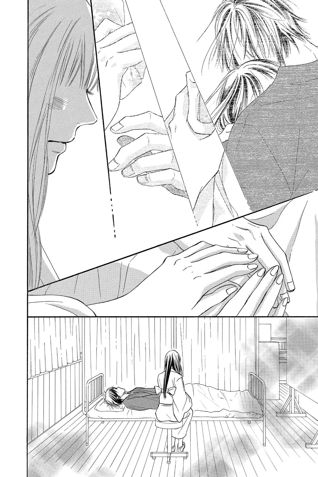 Kimi ni Todoke: From Me to You - Chapter 98 - Page 20