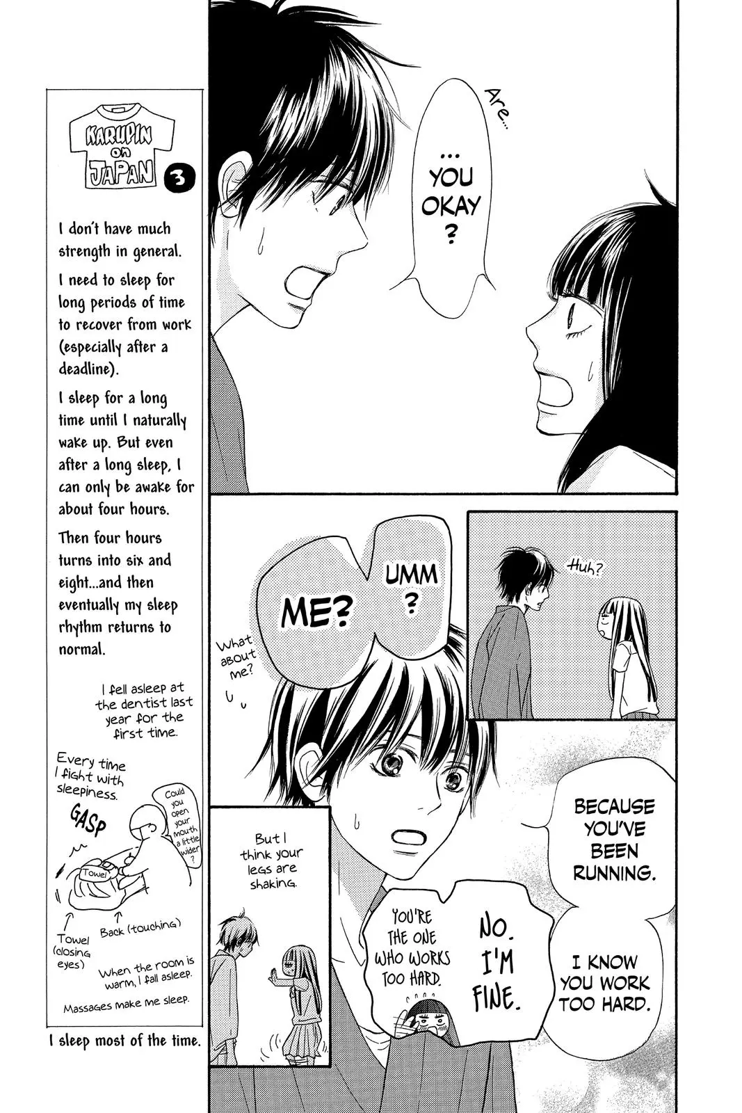 Kimi ni Todoke: From Me to You - Chapter 98 - Page 25