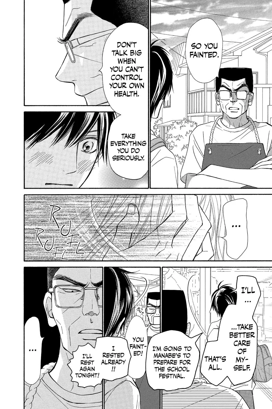 Kimi ni Todoke: From Me to You - Chapter 98 - Page 34
