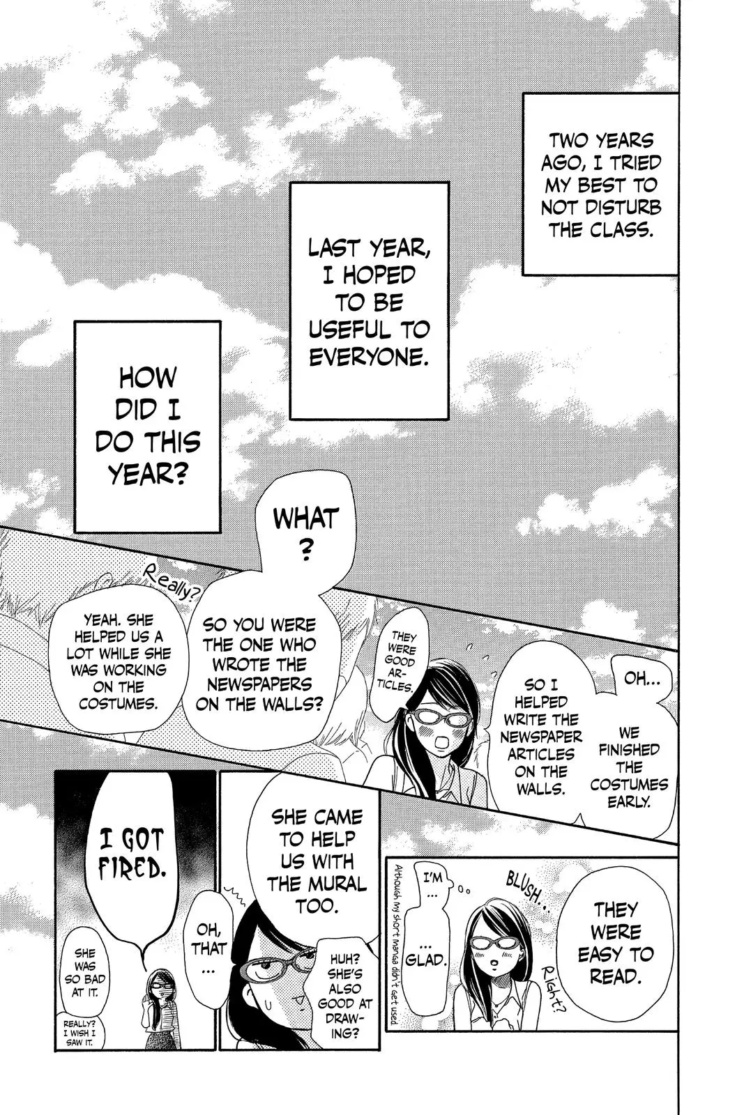 Kimi ni Todoke: From Me to You - Chapter 99 - Page 17