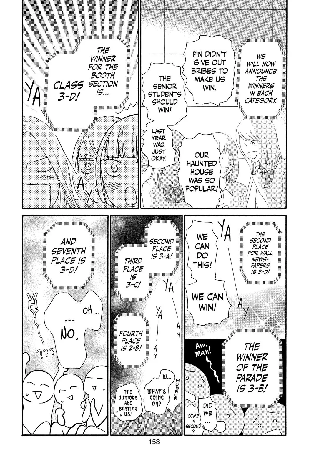 Kimi ni Todoke: From Me to You - Chapter 99 - Page 21