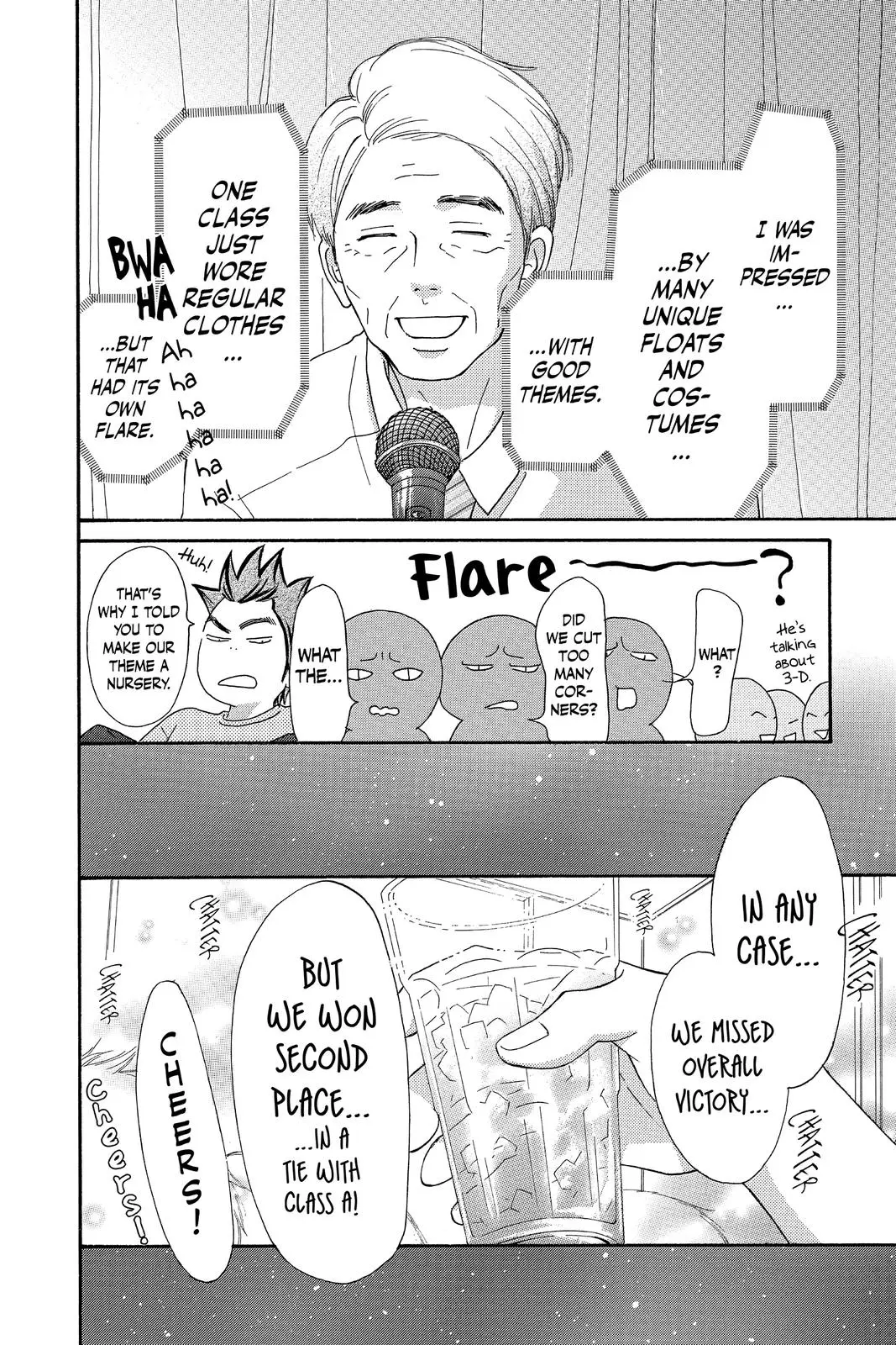Kimi ni Todoke: From Me to You - Chapter 99 - Page 22