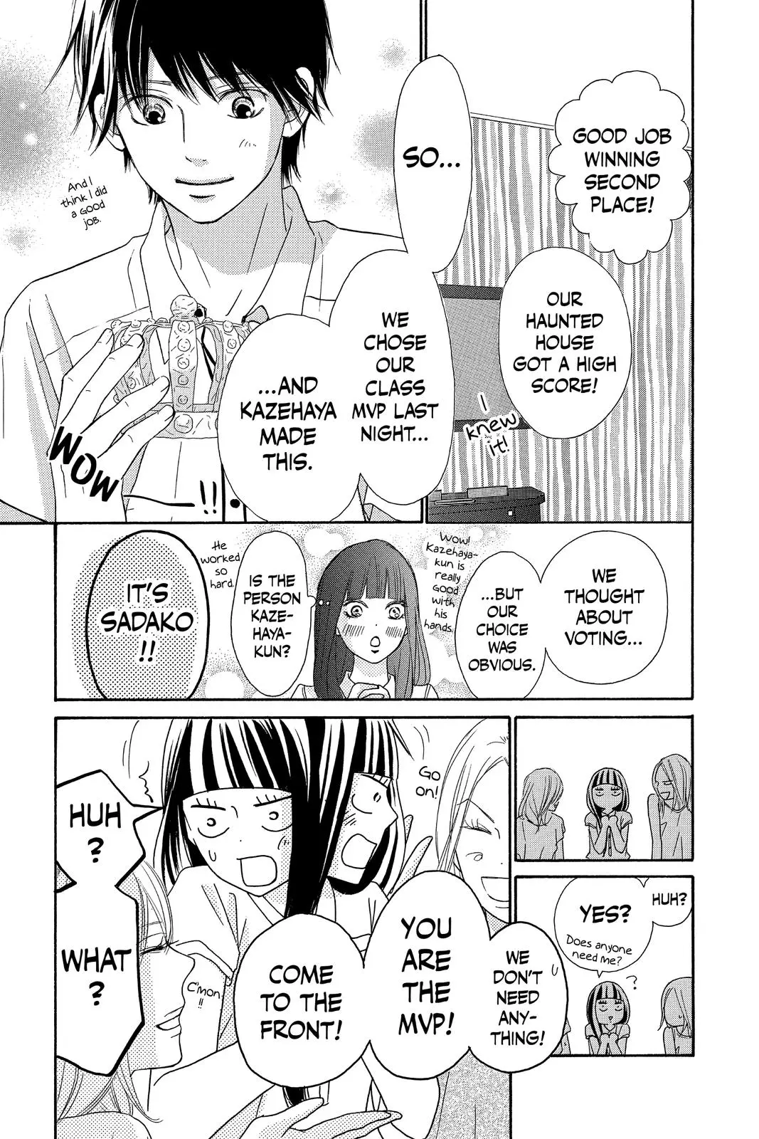 Kimi ni Todoke: From Me to You - Chapter 99 - Page 23