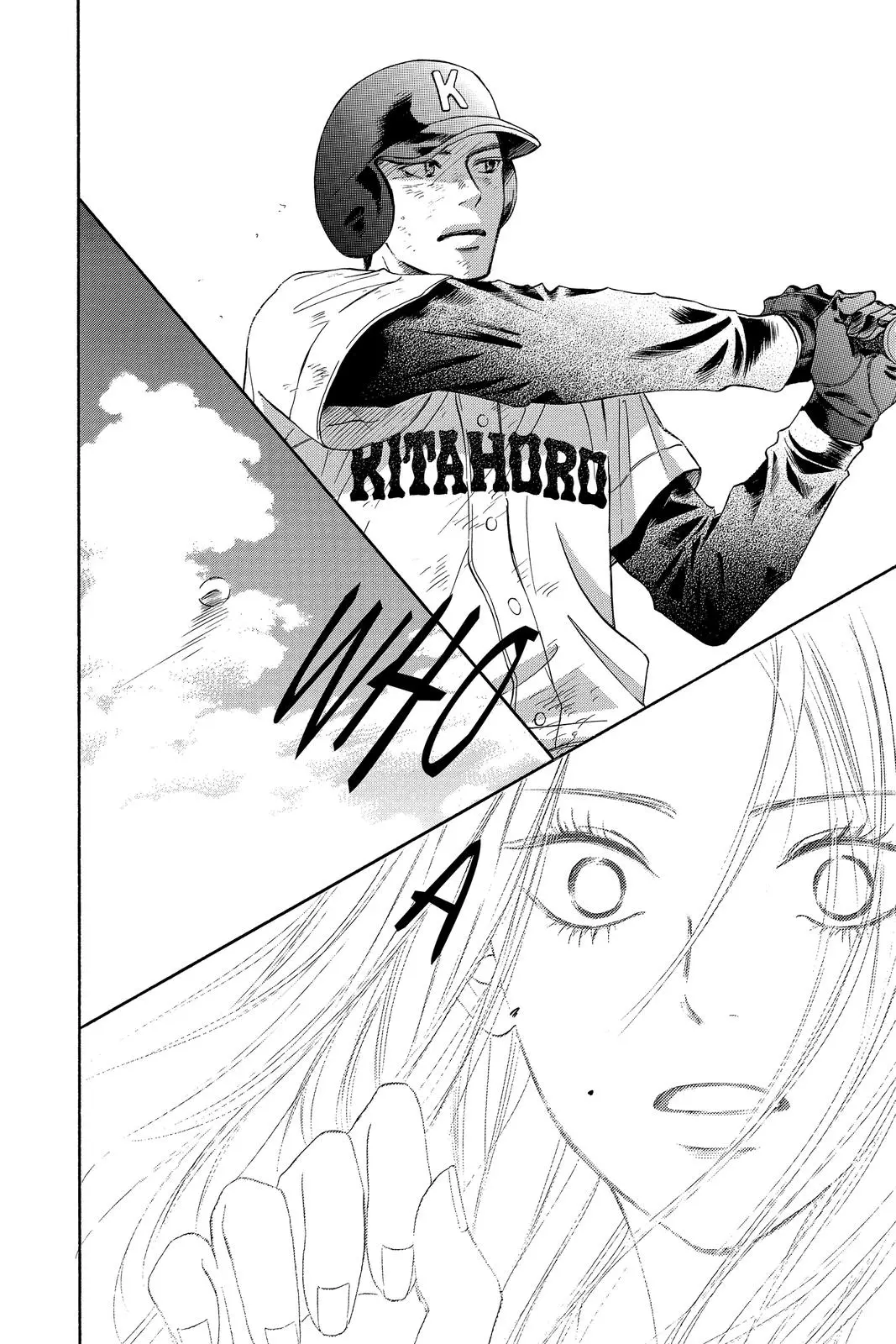 Kimi ni Todoke: From Me to You - Chapter 101 - Page 6