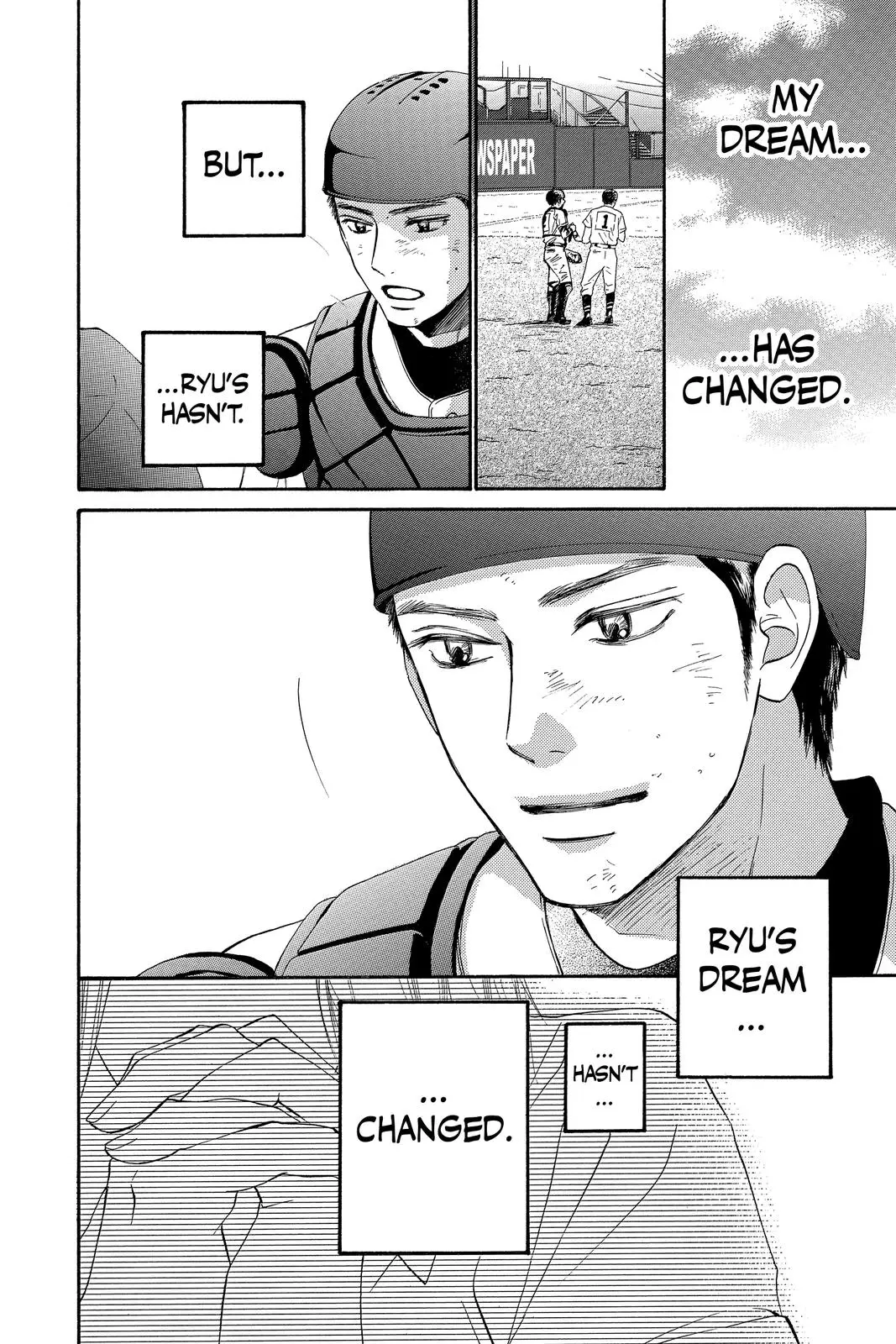 Kimi ni Todoke: From Me to You - Chapter 101 - Page 14