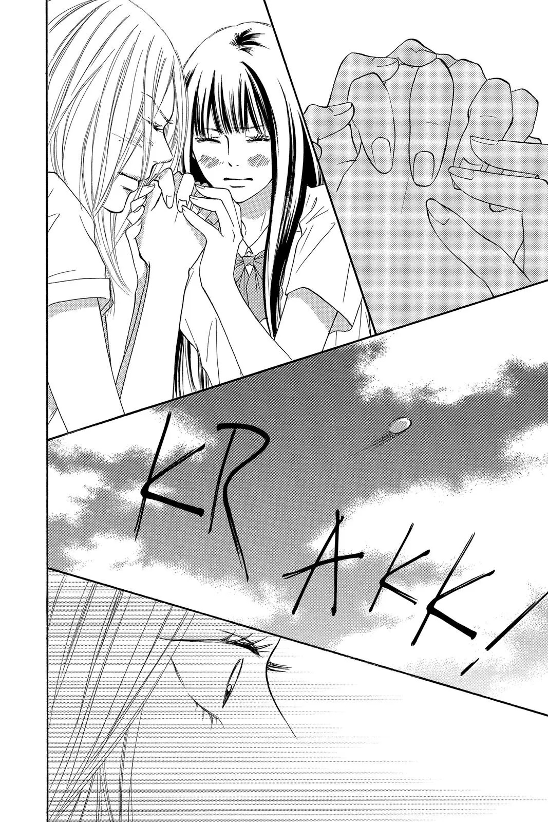 Kimi ni Todoke: From Me to You - Chapter 101 - Page 20