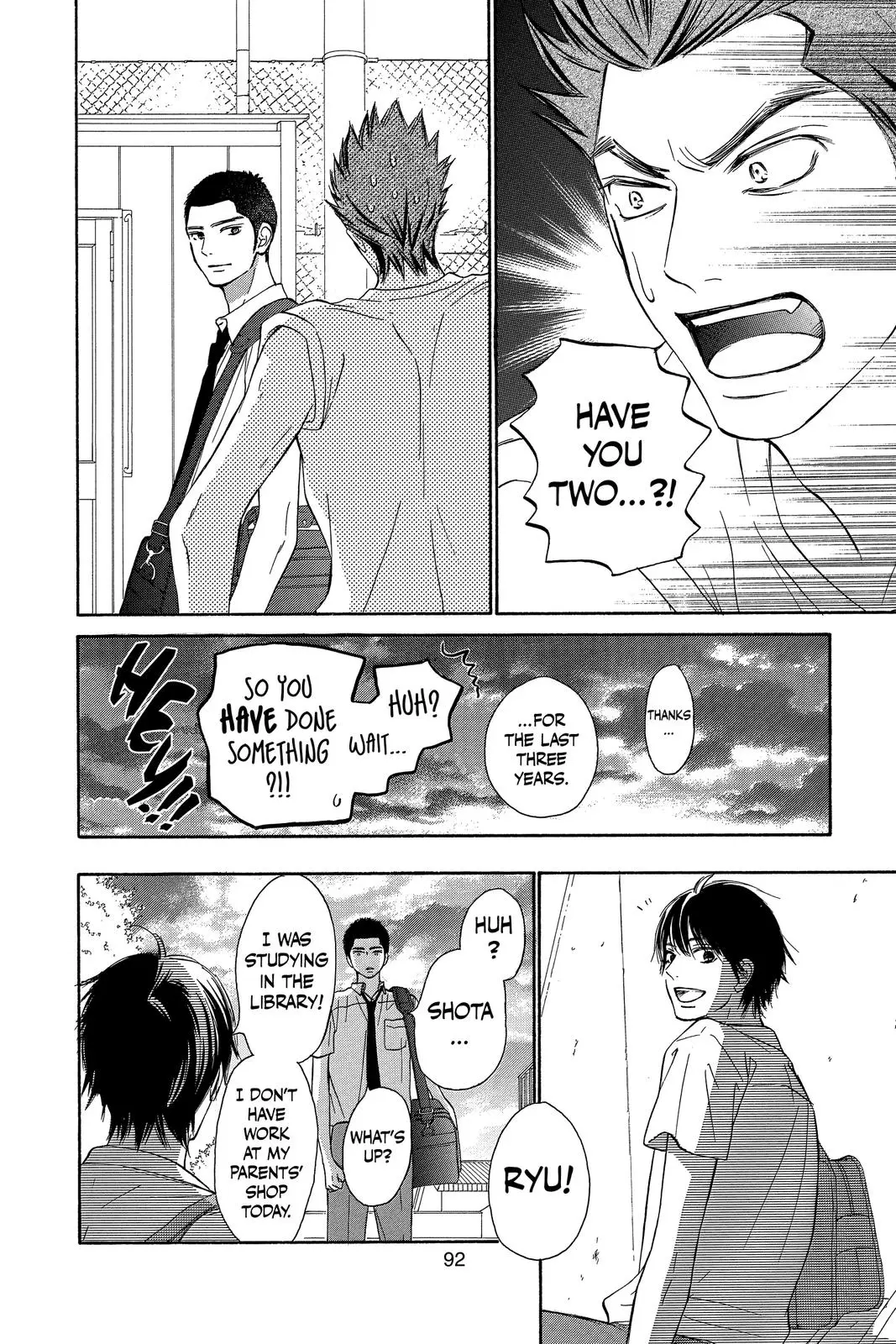 Kimi ni Todoke: From Me to You - Chapter 102 - Page 6