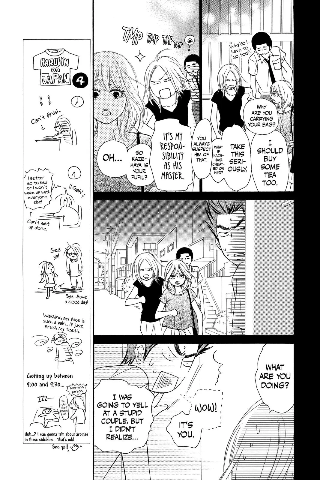Kimi ni Todoke: From Me to You - Chapter 103 - Page 17