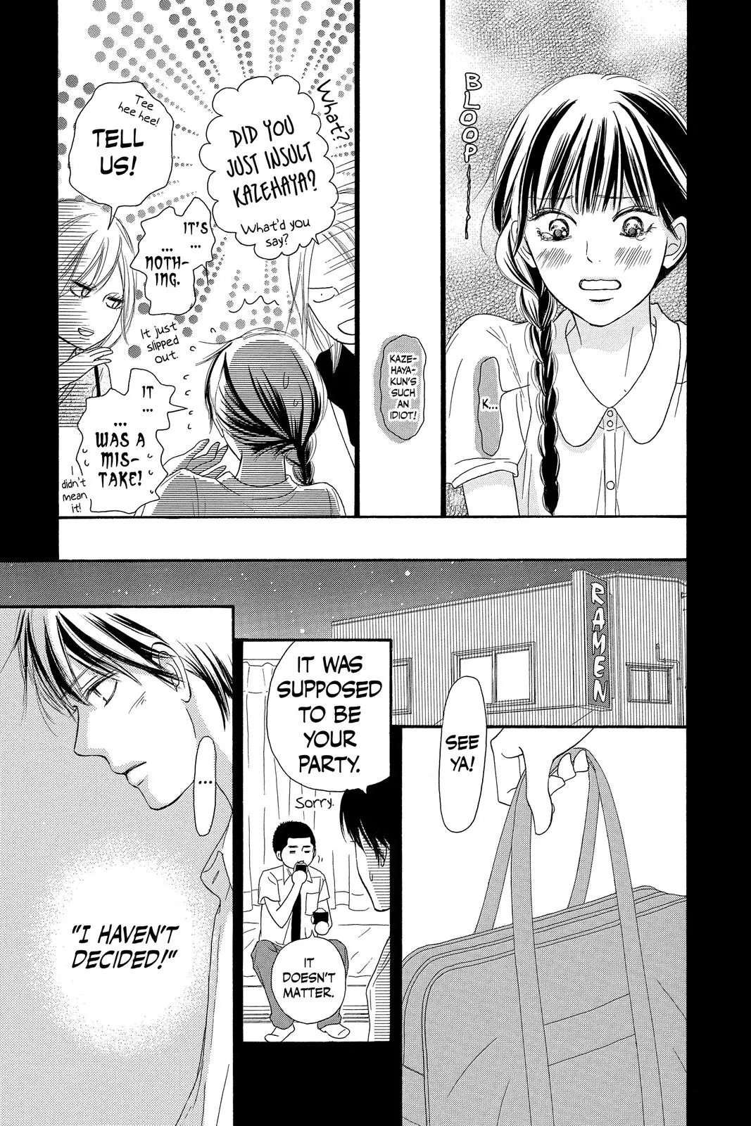 Kimi ni Todoke: From Me to You - Chapter 103 - Page 23