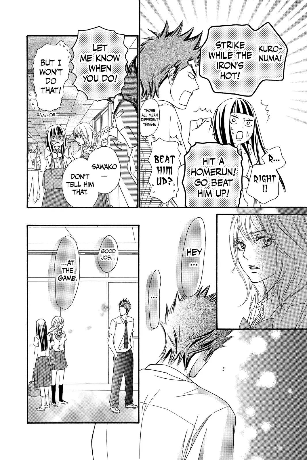 Kimi ni Todoke: From Me to You - Chapter 103 - Page 32