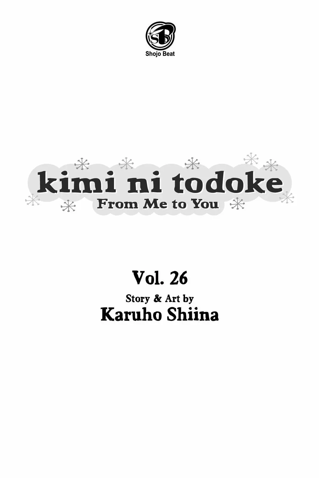 Kimi ni Todoke: From Me to You - Chapter 104 - Page 2