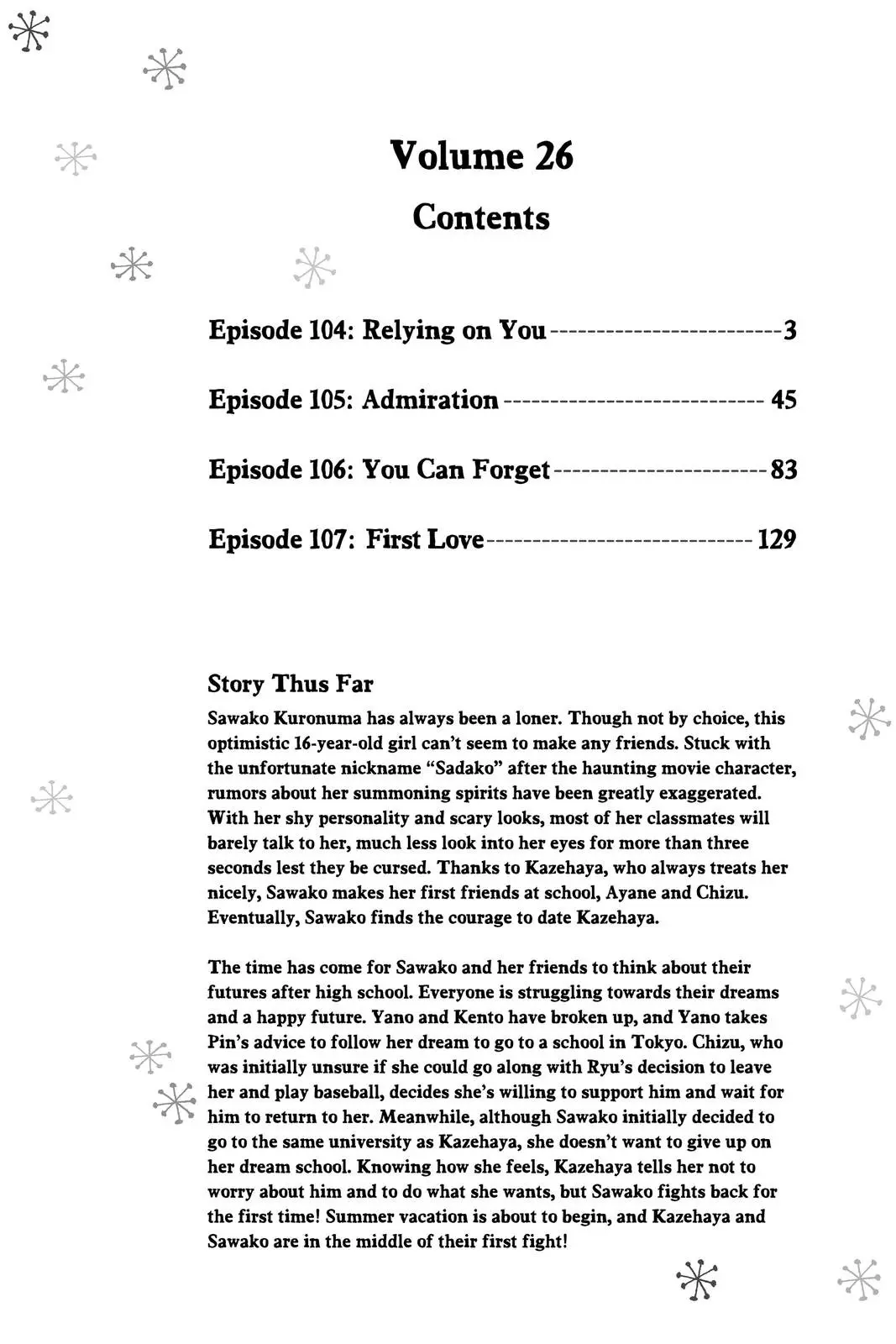Kimi ni Todoke: From Me to You - Chapter 104 - Page 3
