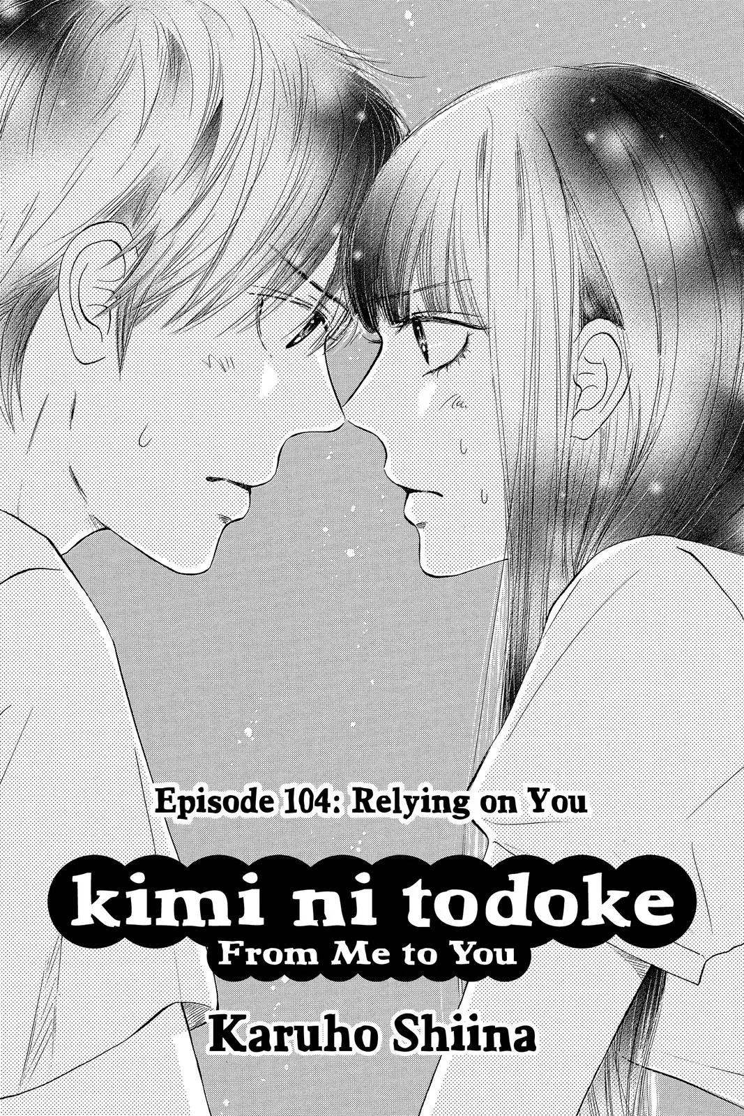 Kimi ni Todoke: From Me to You - Chapter 104 - Page 4