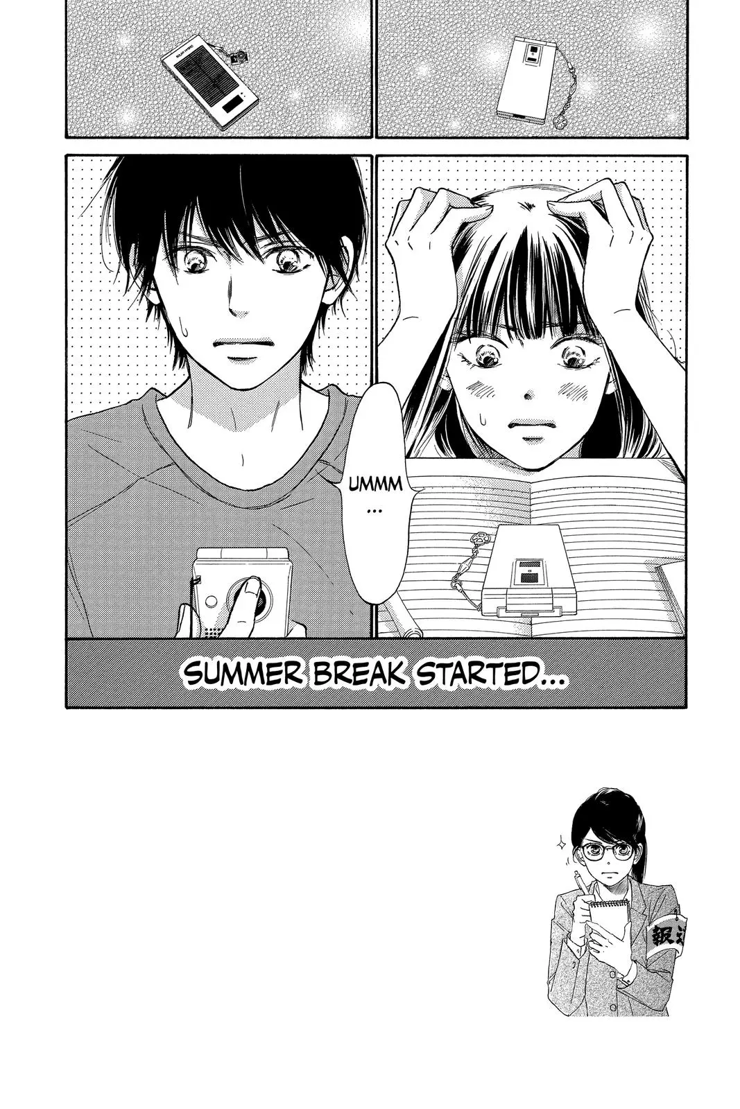 Kimi ni Todoke: From Me to You - Chapter 104 - Page 5