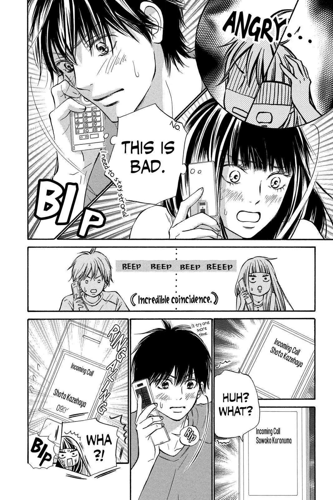 Kimi ni Todoke: From Me to You - Chapter 104 - Page 7