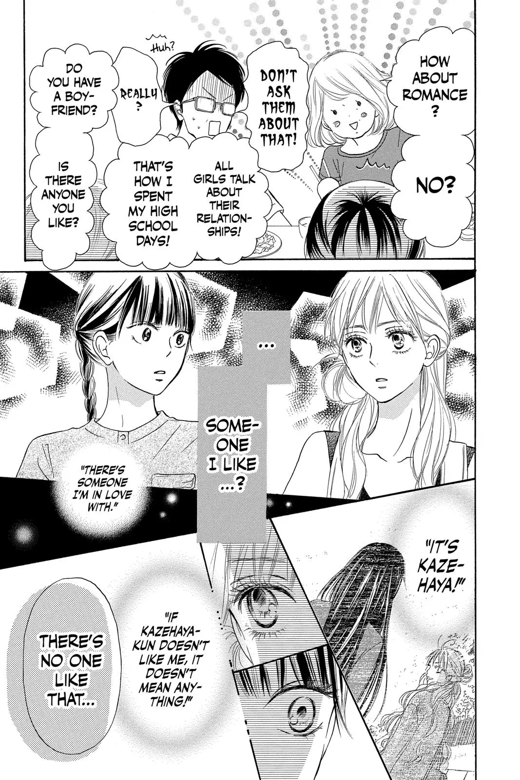 Kimi ni Todoke: From Me to You - Chapter 106 - Page 5
