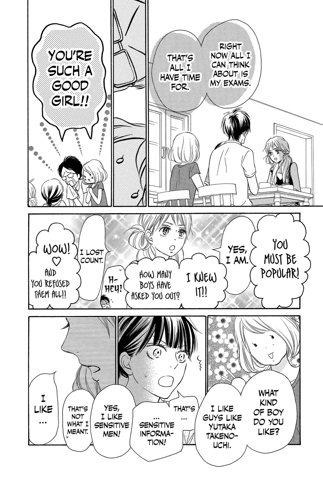Kimi ni Todoke: From Me to You - Chapter 106 - Page 6