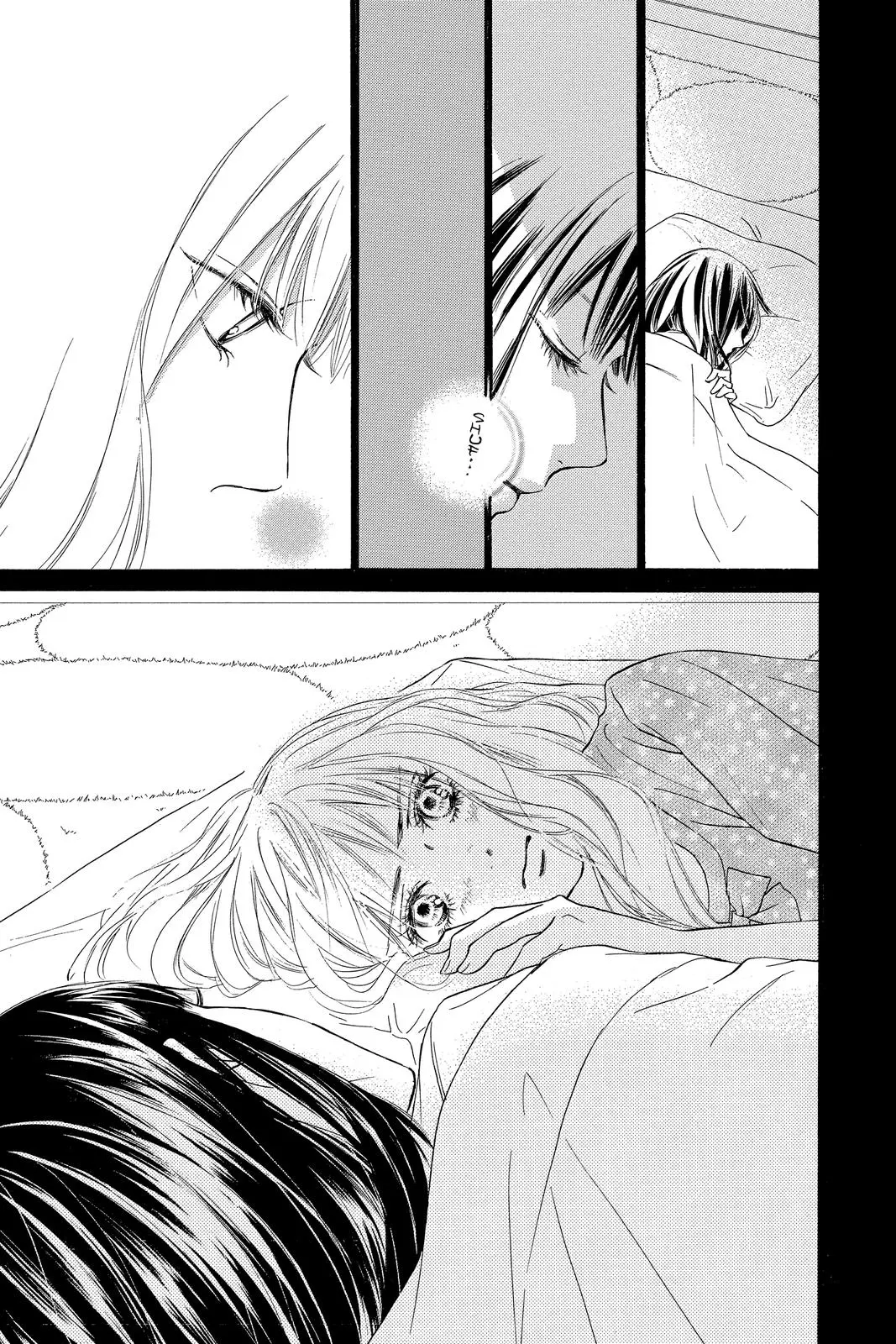 Kimi ni Todoke: From Me to You - Chapter 106 - Page 25