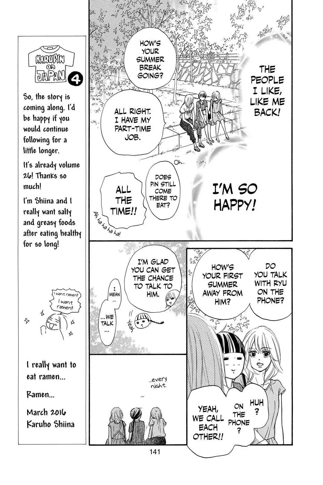 Kimi ni Todoke: From Me to You - Chapter 107 - Page 13