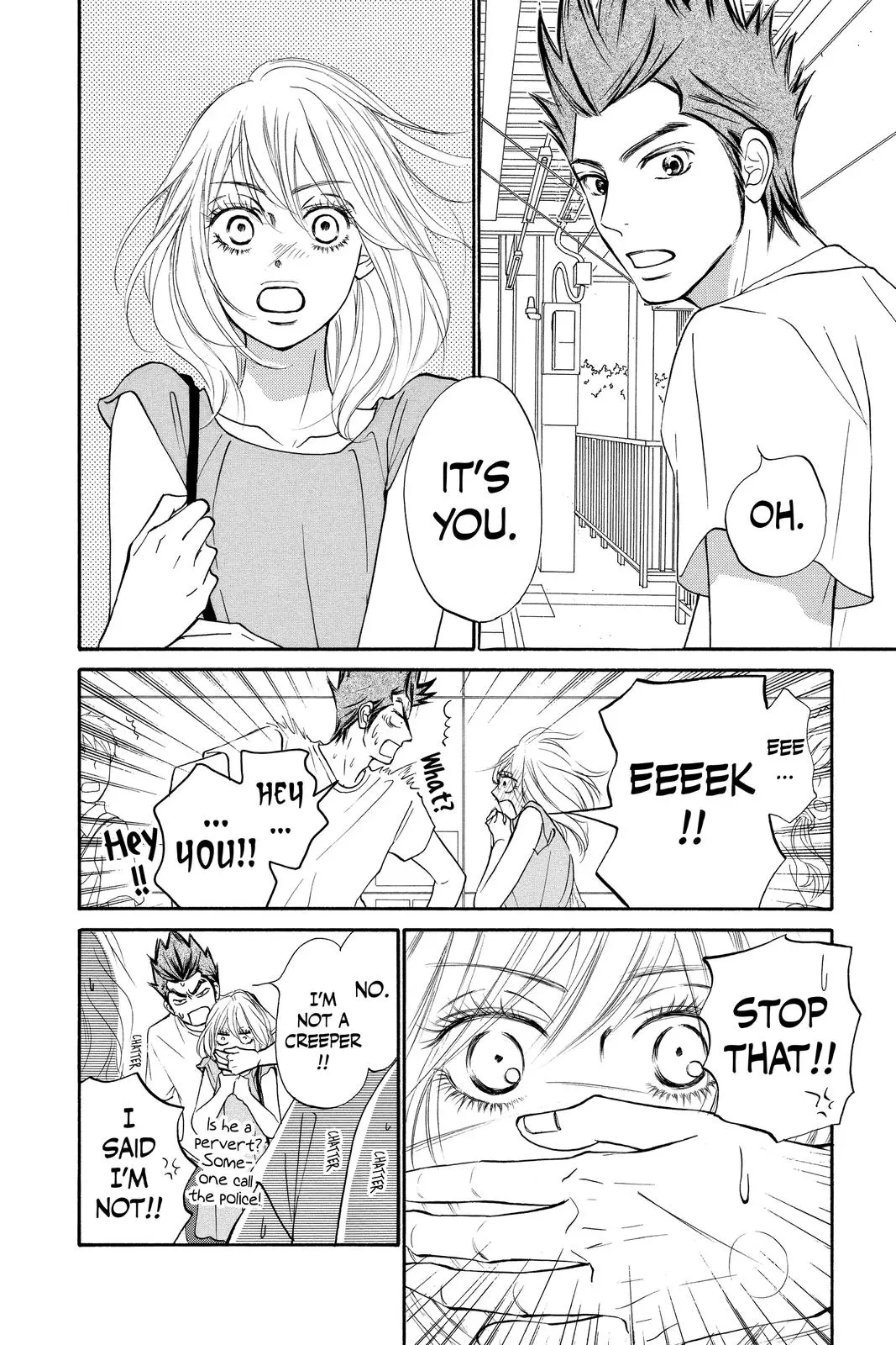 Kimi ni Todoke: From Me to You - Chapter 107 - Page 22